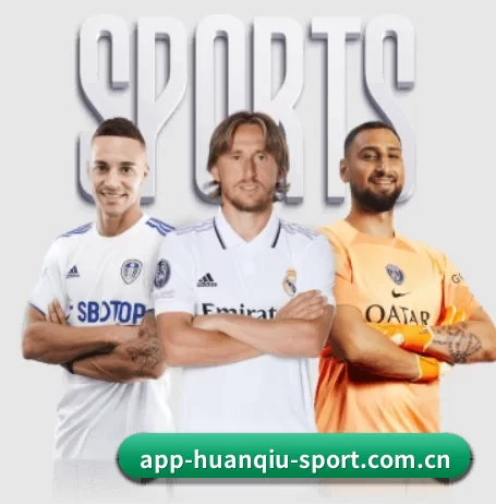 环球体育 APP