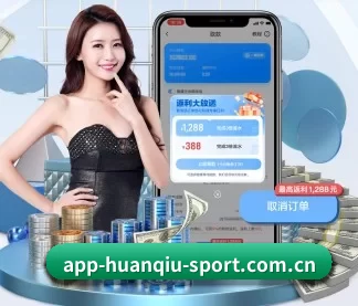 智能升级 - 引入AI智能推荐与大数据分析,提升用户体验,打造下一代在线休闲娱乐生态。